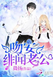 暗戀那點小事