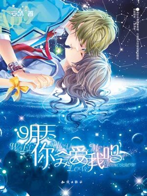 每顆心上，某一個地方