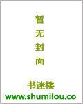 賴上vip情人