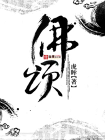 復宋