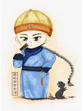 還珠之交鋒小說封面