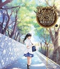 第六季:茗之殤小說封面