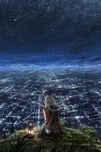 似此星辰非昨夜小說封面
