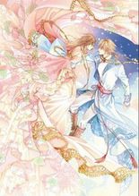 早安，王子殿小說封面